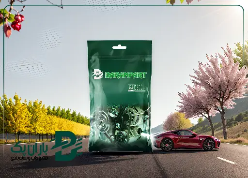 اهمیت و کاربرد نایلون بسته بندی در لوازم یدکی