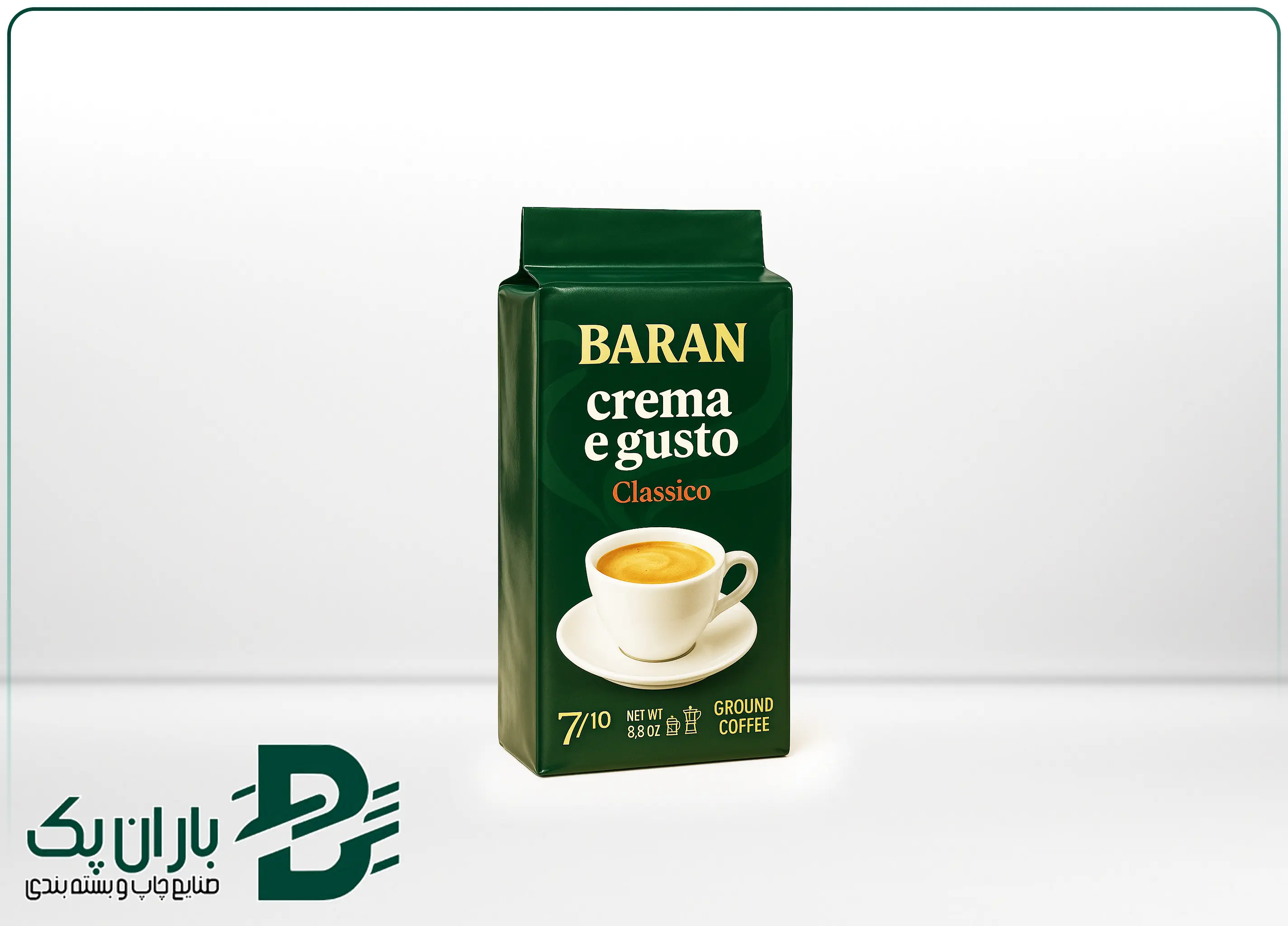 پاکت قهوه‌ که فقط محافظ نیست؛ بلکه ابزار برندینگ است!