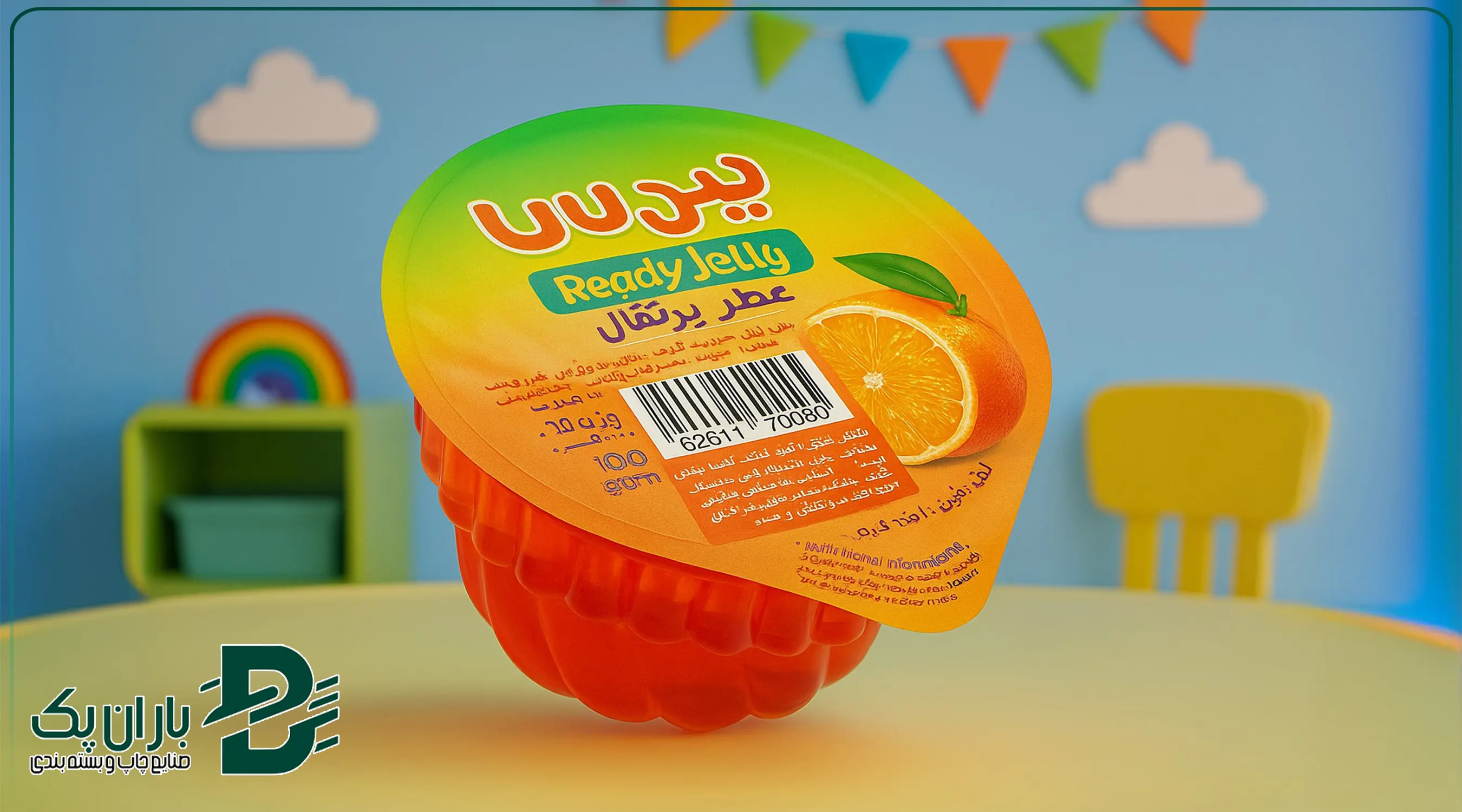 خطاهایی که با رول‌های سیل وکیوم به‌راحتی حل می‌شوند