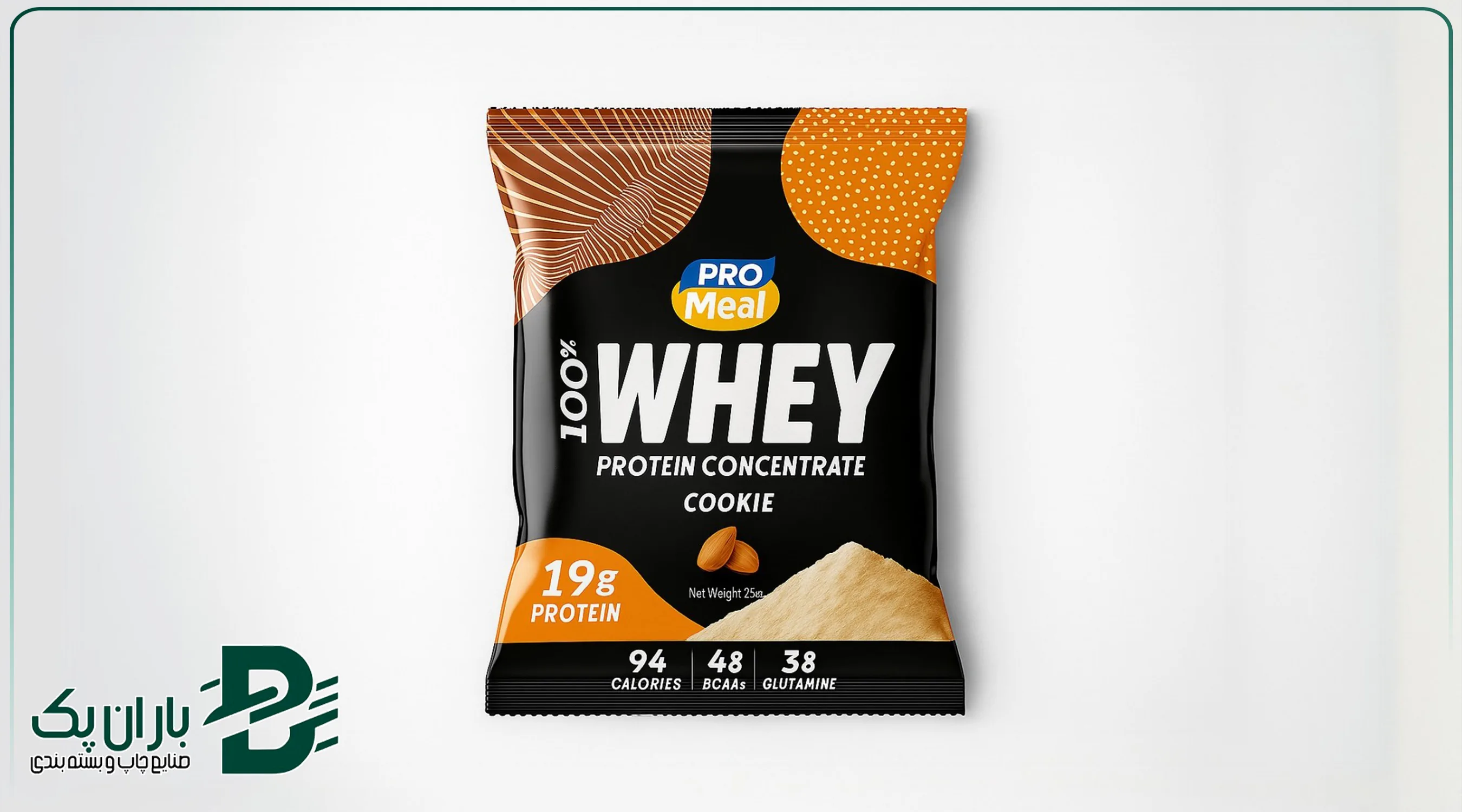 بسته‌بندی ساشه دارویی | تلفیقی از دقت، ایمنی و ظرافت