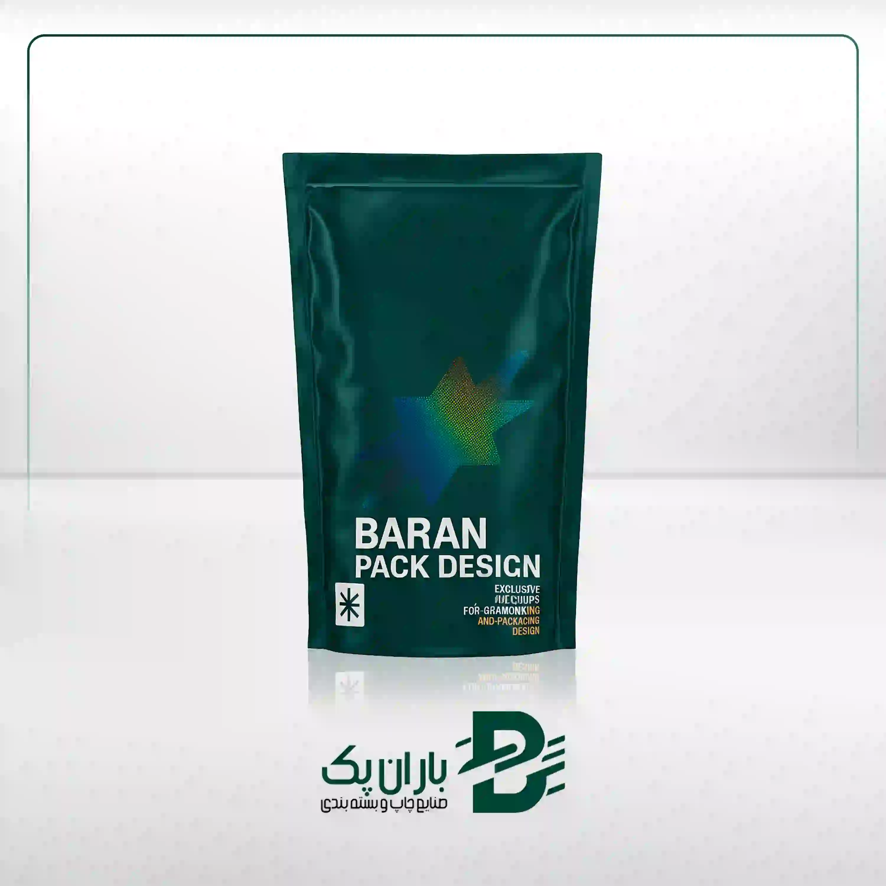 پاکت ایستاده بدون زیپ