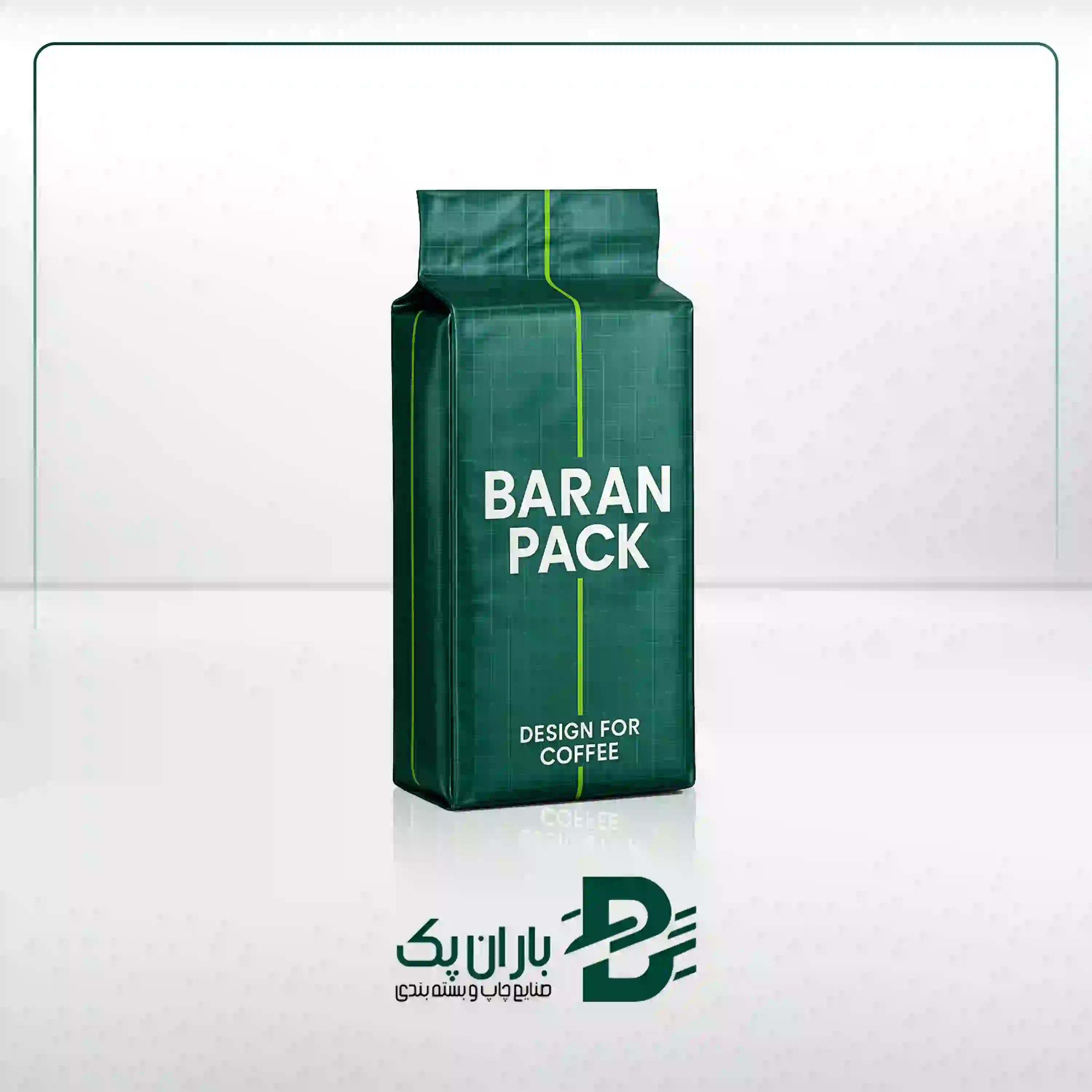 وکیوم 4 لایه