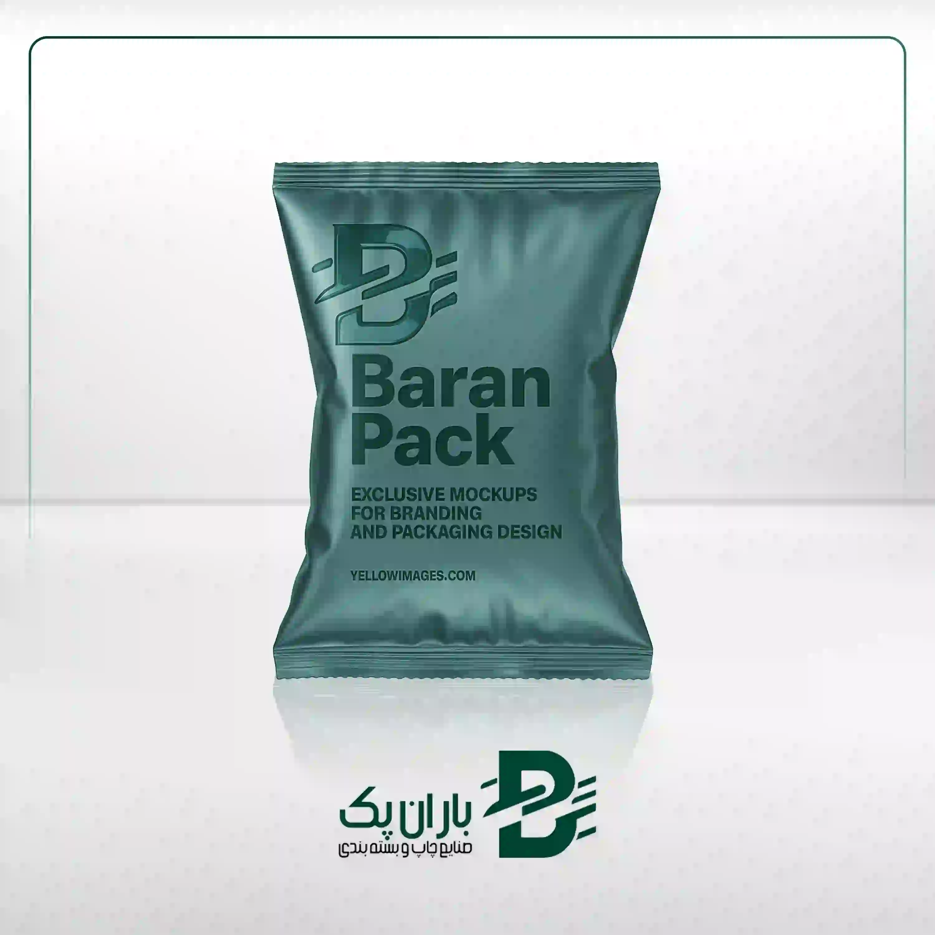 پاکت پیلوپک