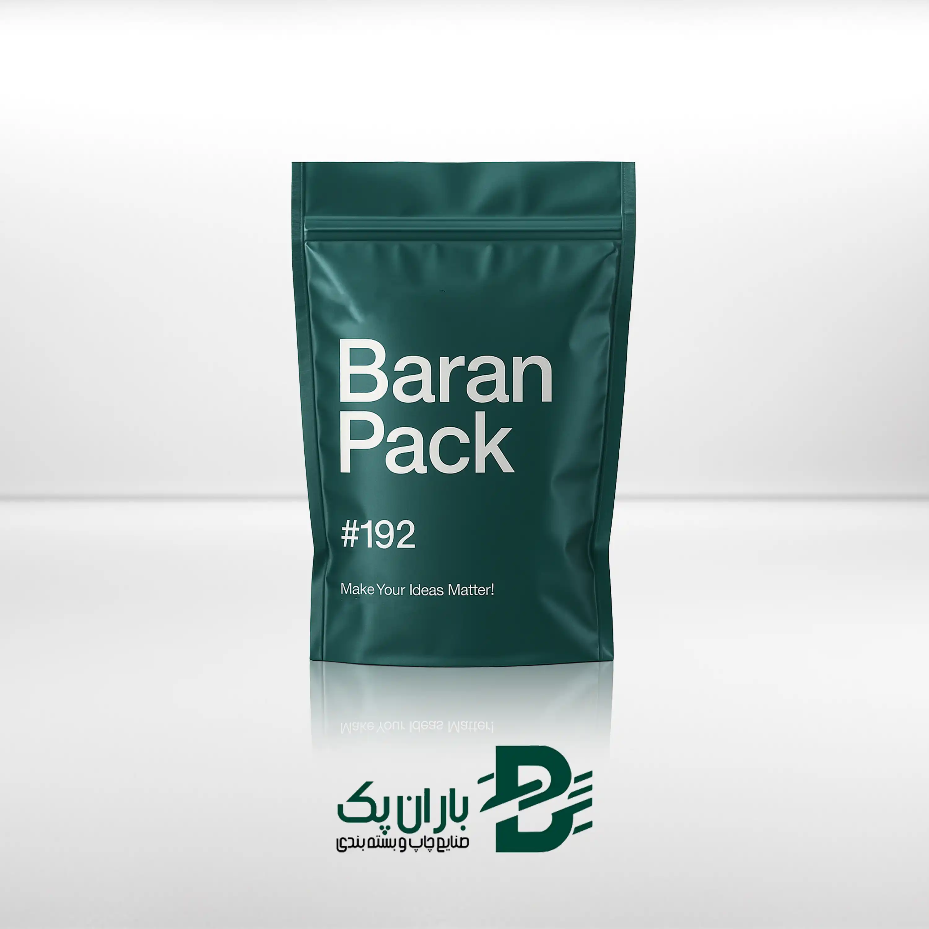 پاکت ایستاده