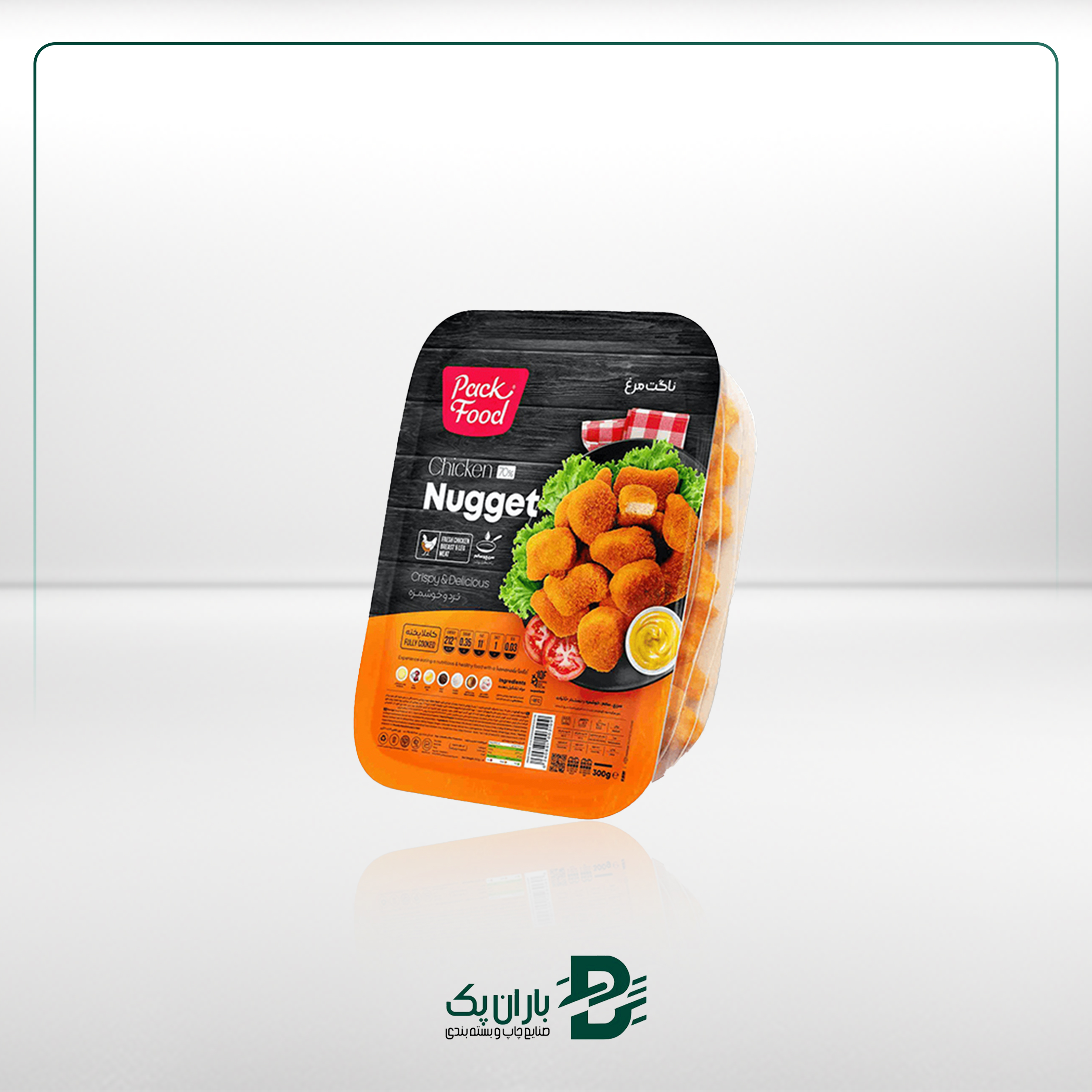 توضیحات تصویر محصول