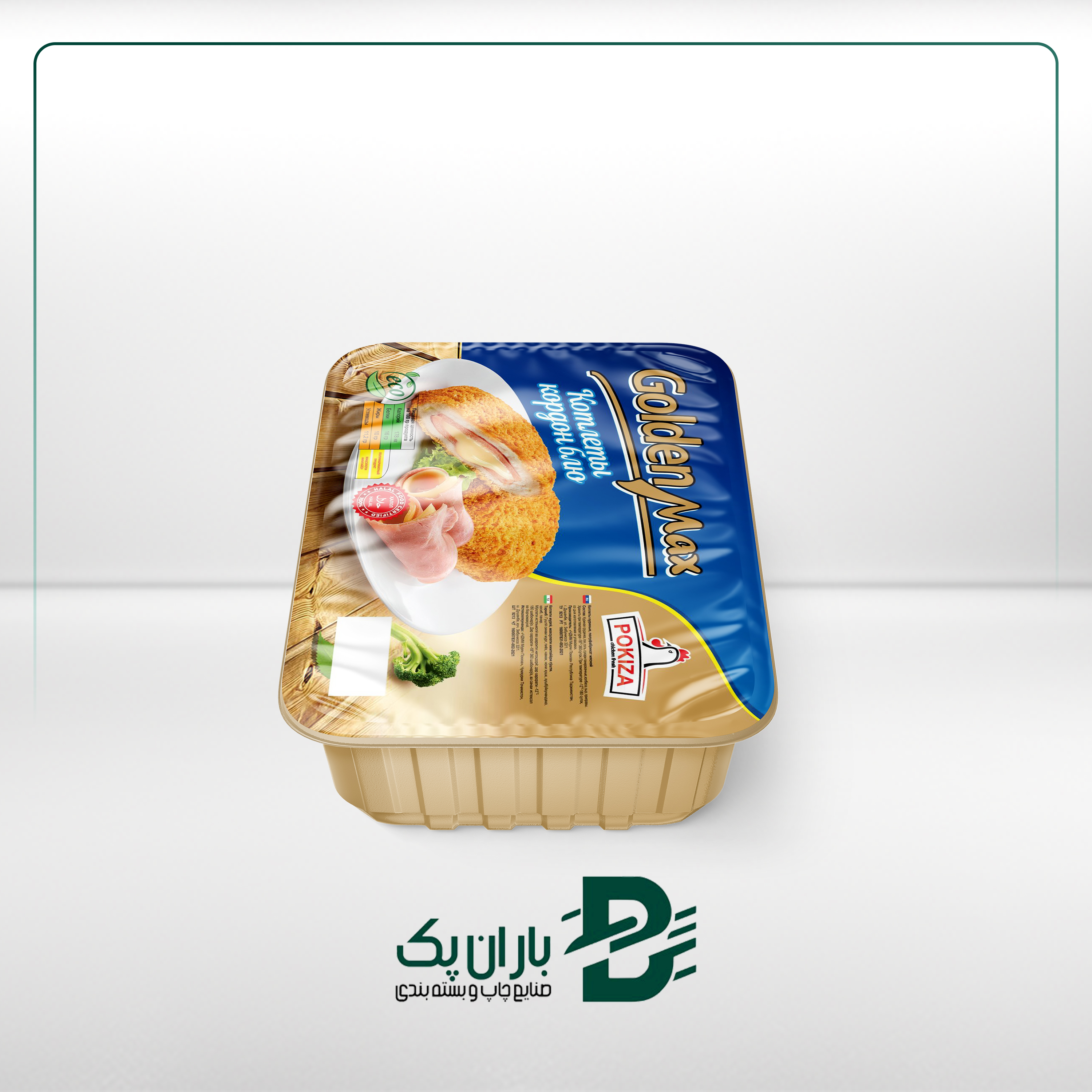 توضیحات تصویر محصول