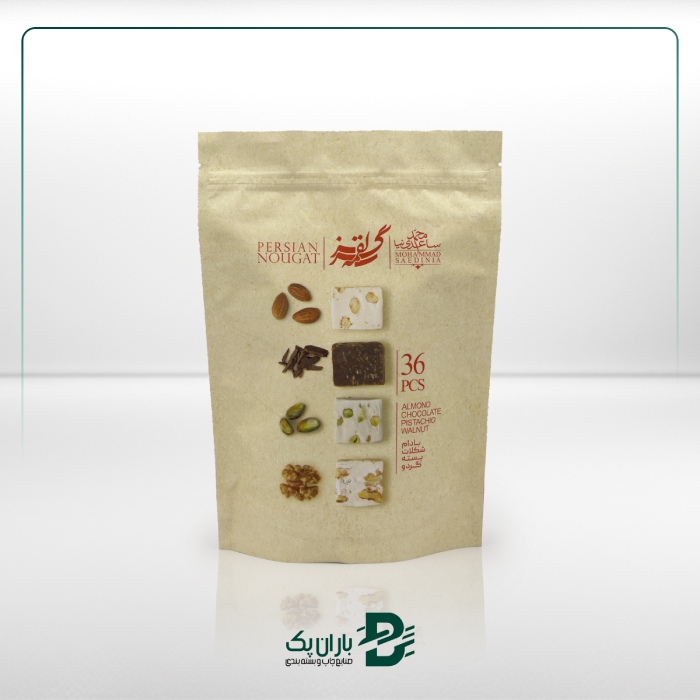 توضیحات تصویر محصول